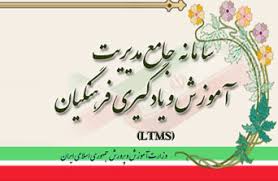 دانلود سوالات مهارت های خود امدادی و دگر امدادی